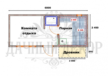 Баня Эксклюзив-20